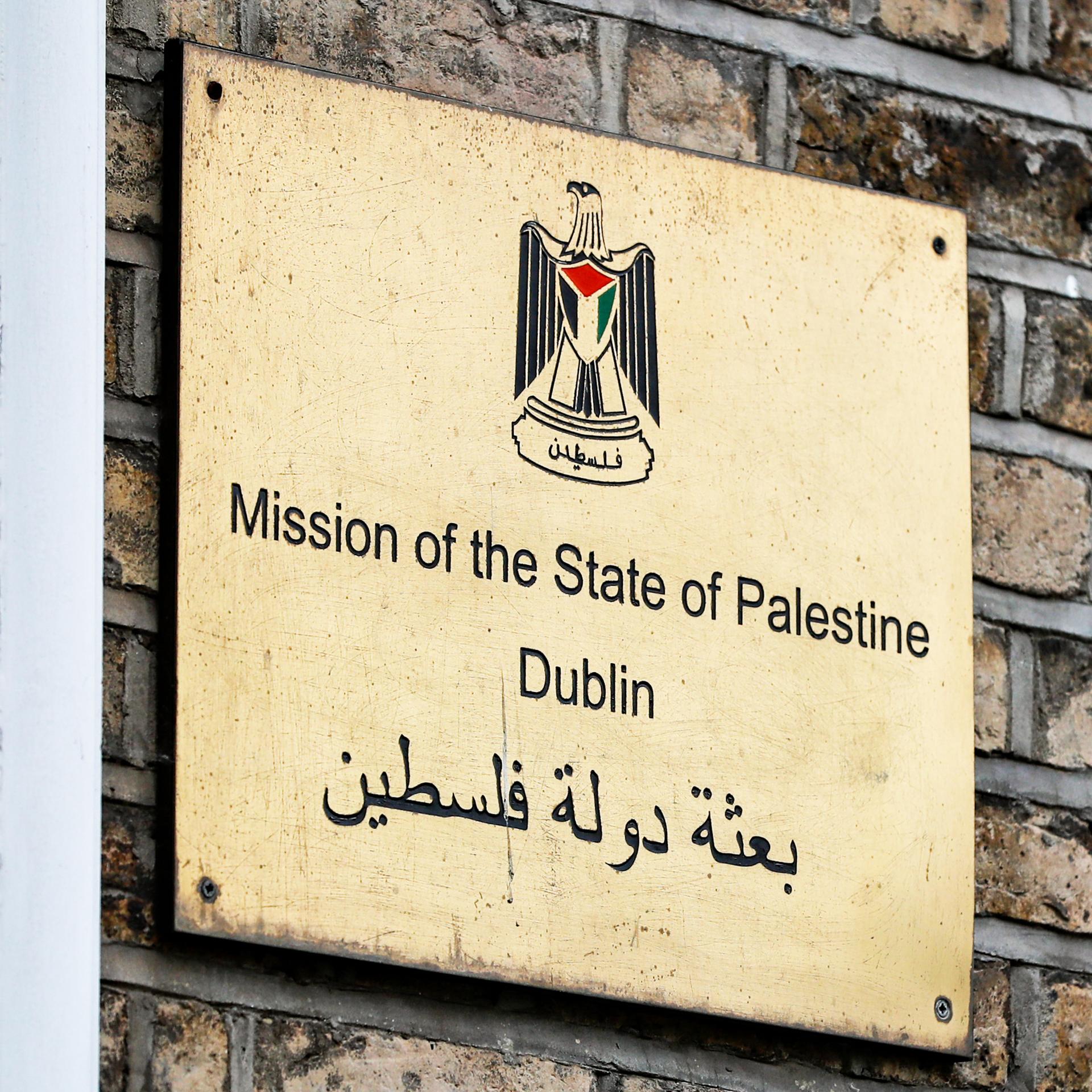 Anerkennung Palästinas - Vorschnell oder richtig für einen Frieden in Nahost?