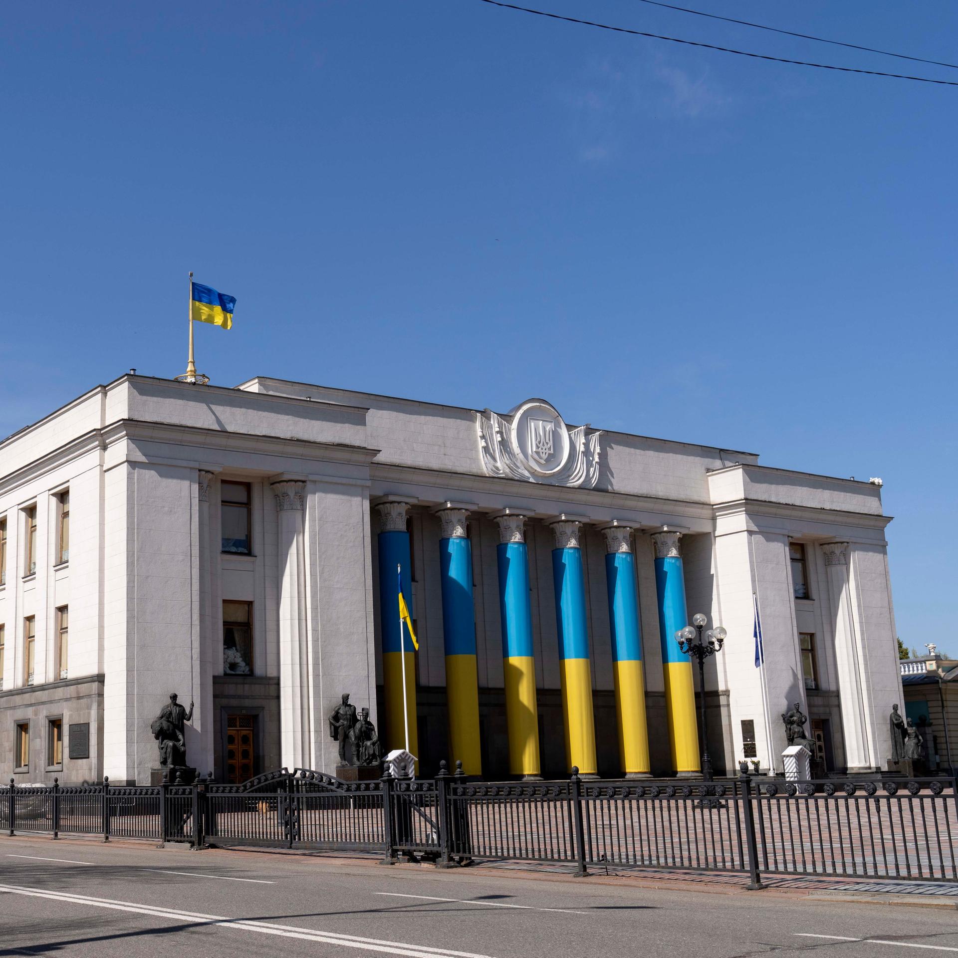 Ukraine - Parlament in Kiew beschließt neues Anti-Korruptionsgesetz