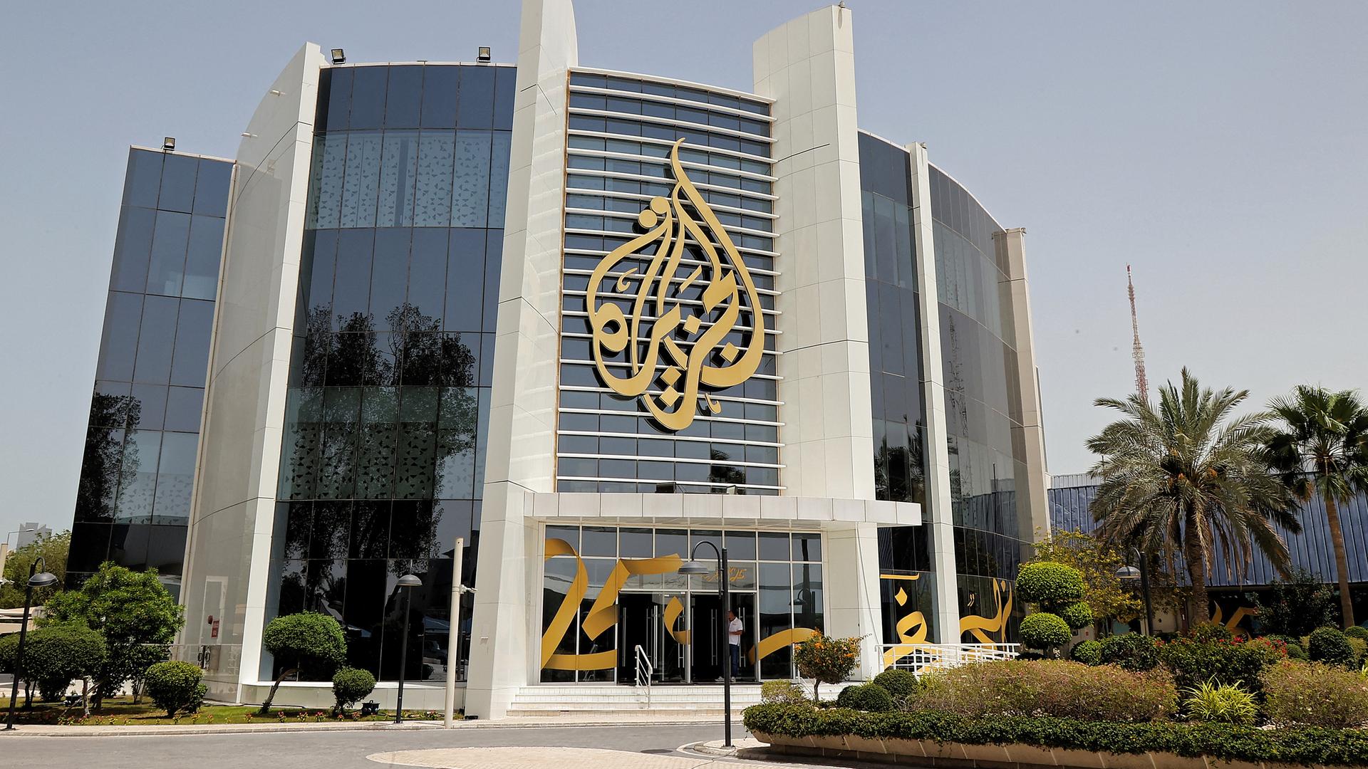 Dieses Bild aus dem Jahr 2022 zeigt den Hauptsitz des katarischen Nachrichtensenders Al Jazeera in der Hauptstadt Doha.