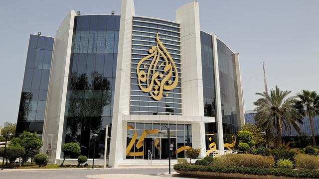 Dieses Bild zeigt den Haupt-Sitz von dem Sender Al Dschasira in Katar.
