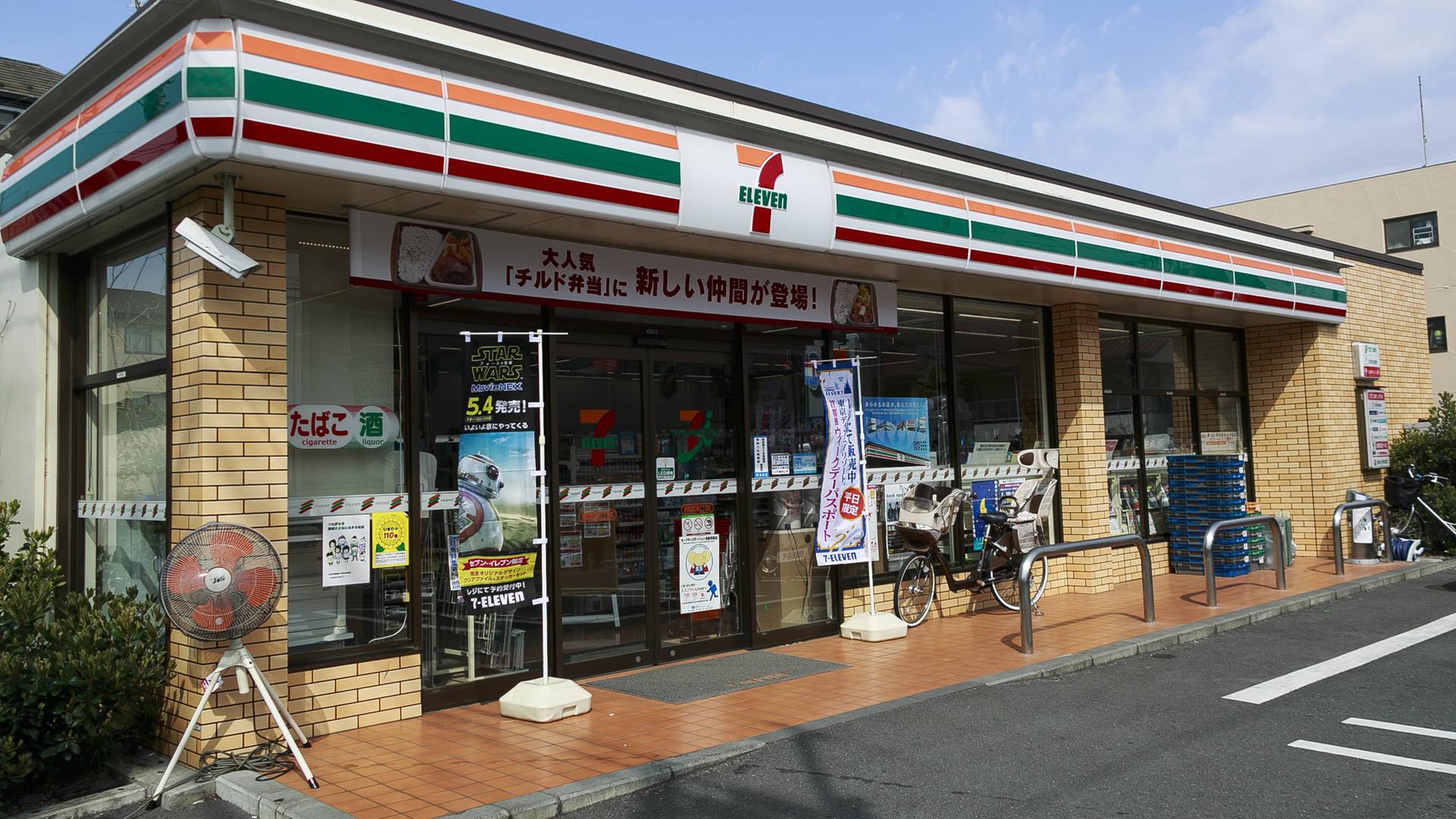 Eine Filiale von 7-Eleven in Japan