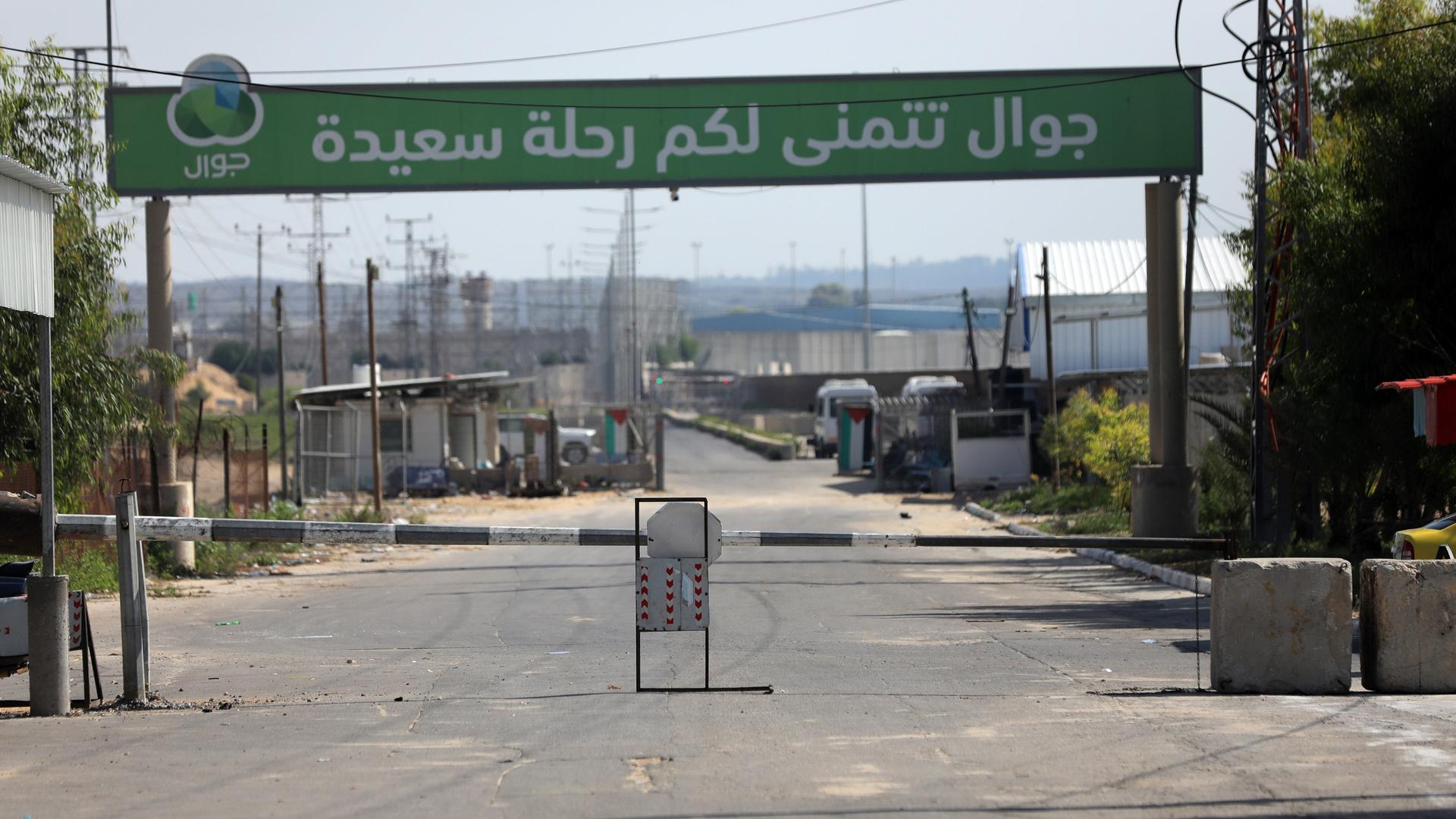 Geschlossene Grenze zwischen Israel und Gazastreifen.