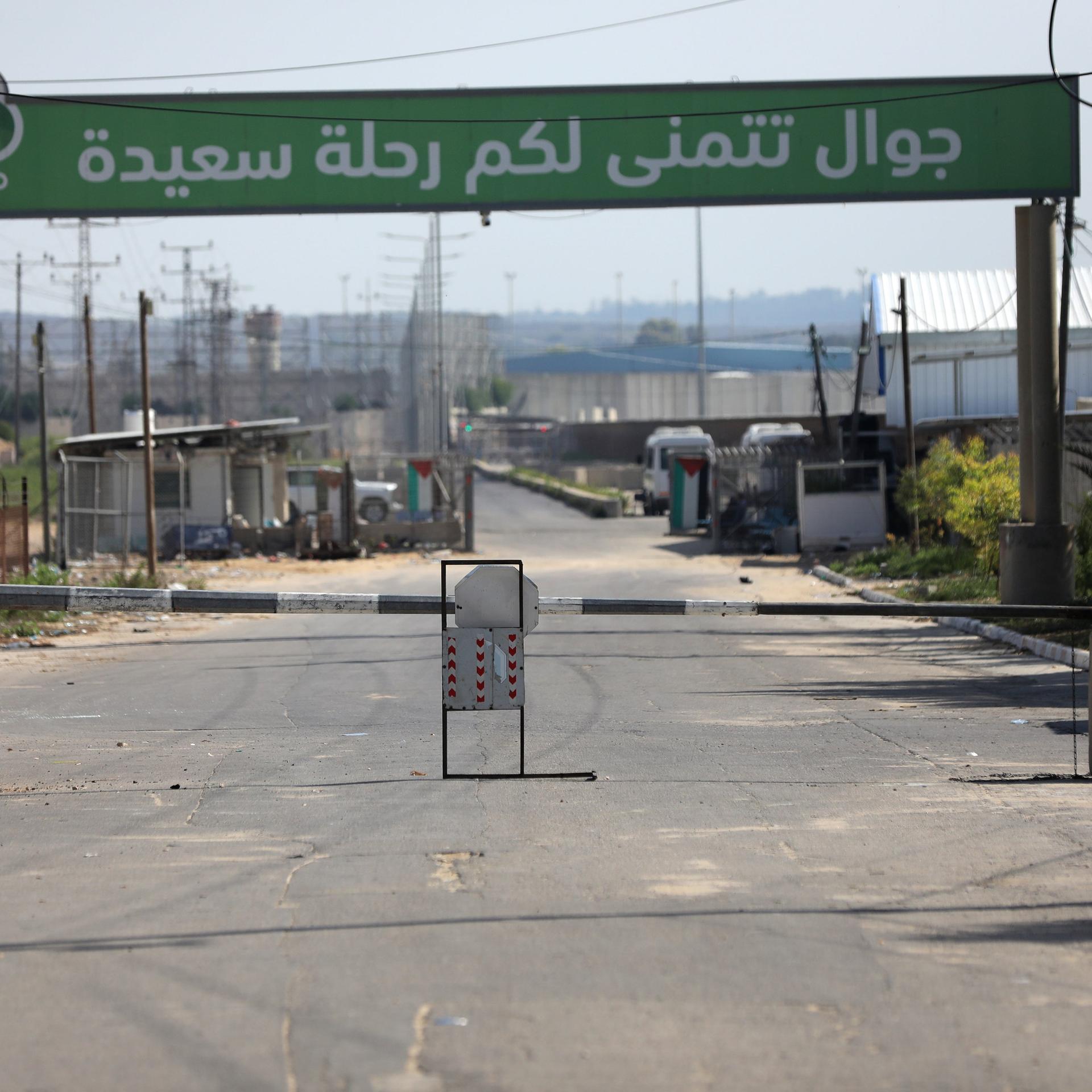 Geschlossene Grenze zwischen Israel und Gazastreifen. 
