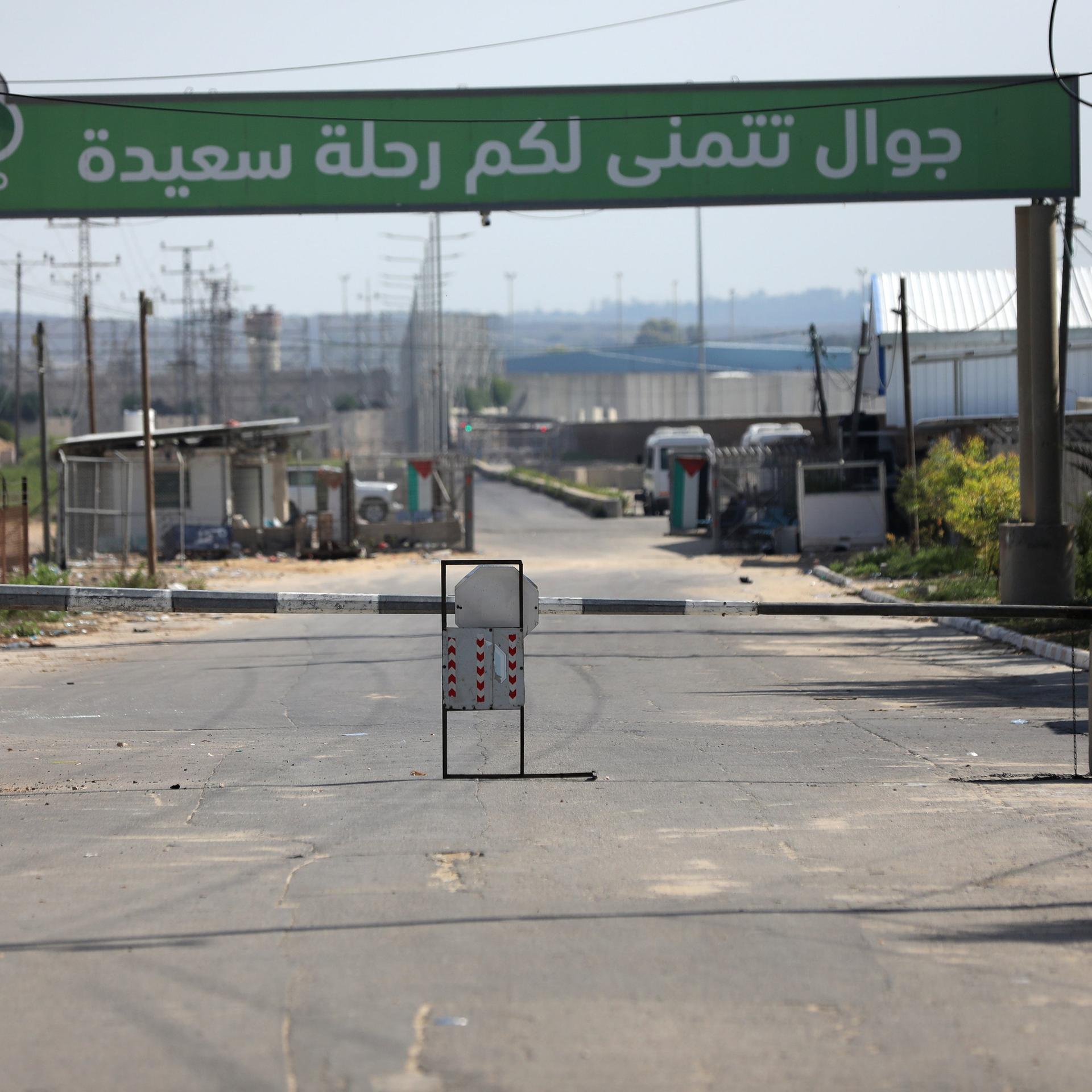 Geschlossene Grenze zwischen Israel und Gazastreifen. Geschlossene Grenze zwischen Israel und Gazastreifen.