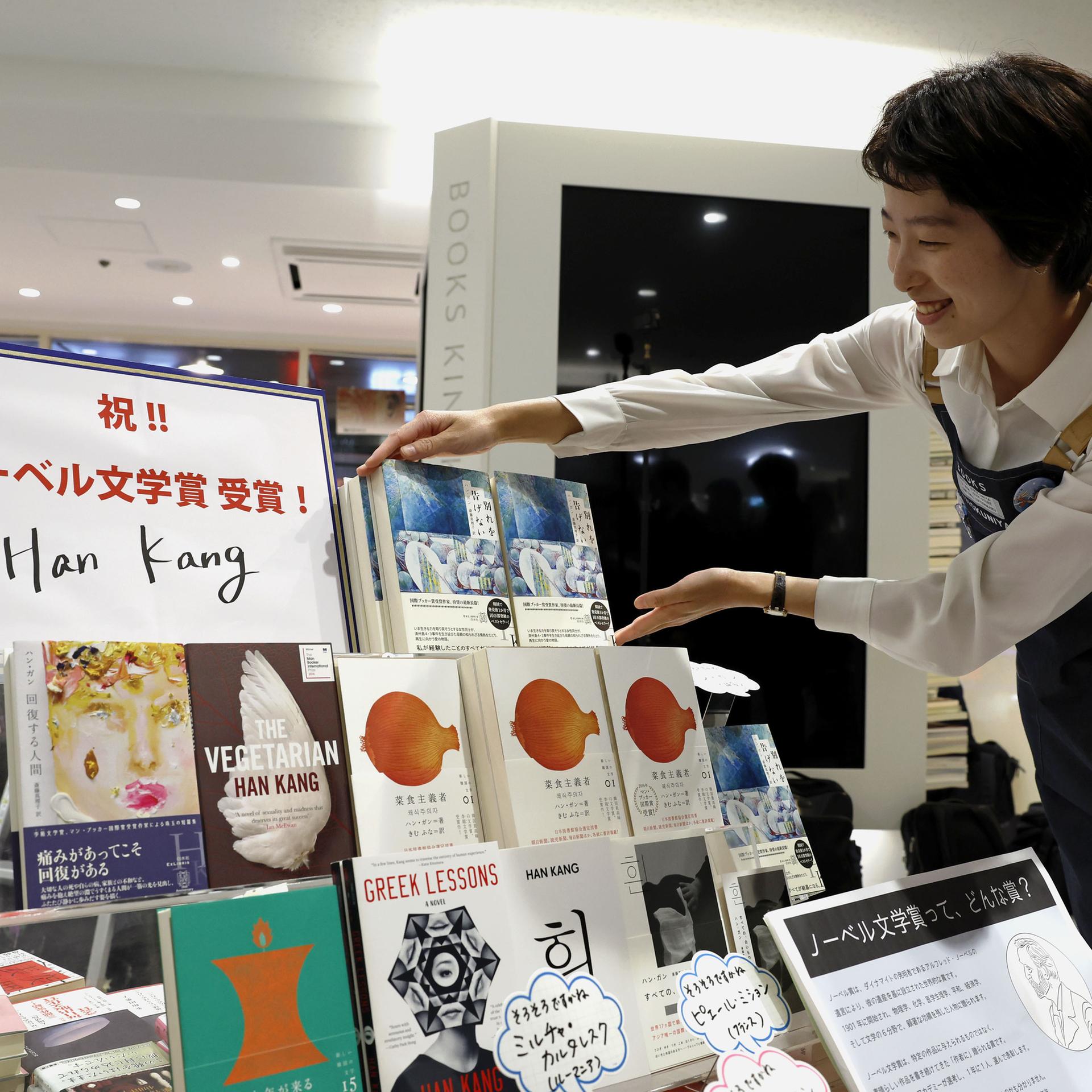 Literaturjahr 2024 - Von wichtigen Buchpreisen und solchen, die unwichtig werden