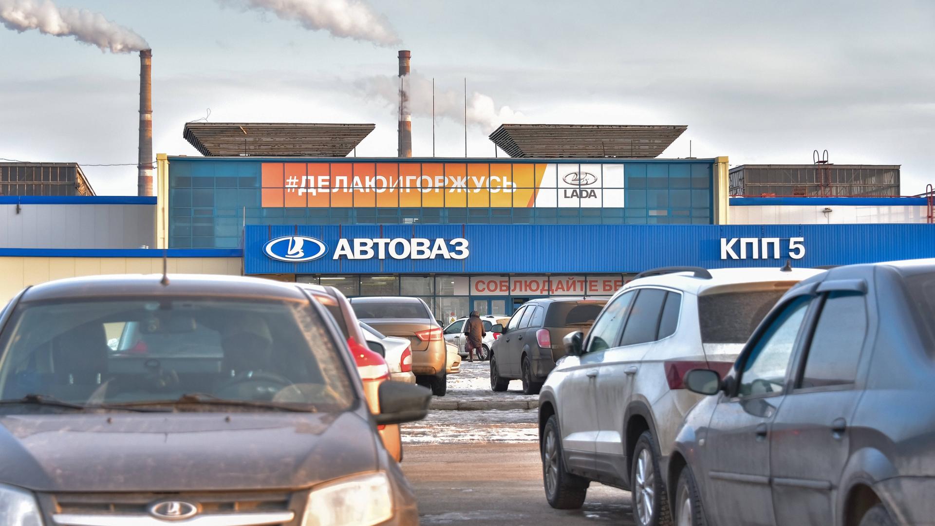 Blick auf das Fabriksgelände des russischen Autoherstellers Awtowas, der auch die Automarke Lada herstellt.