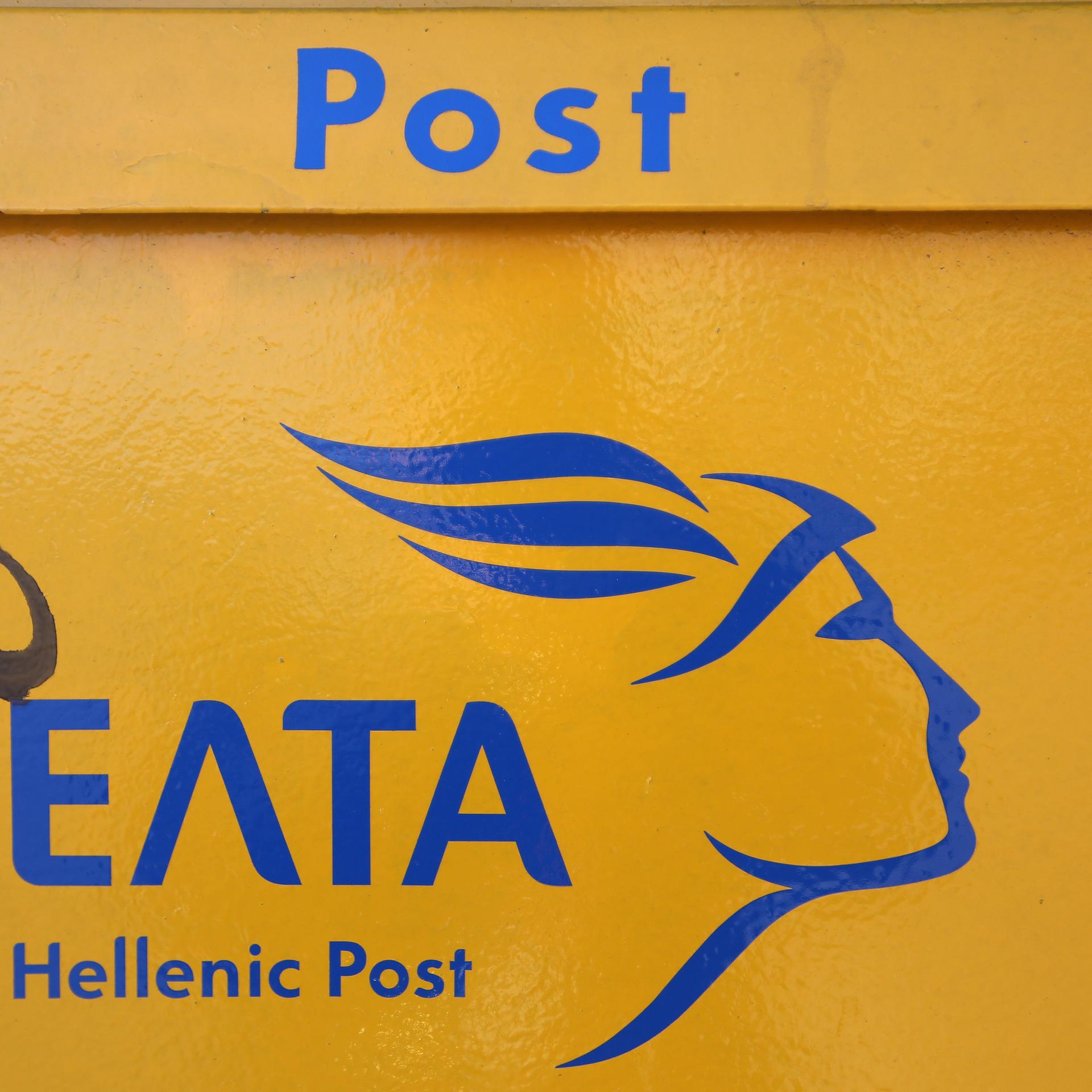 Ein Briefkasten der griechischen Post.