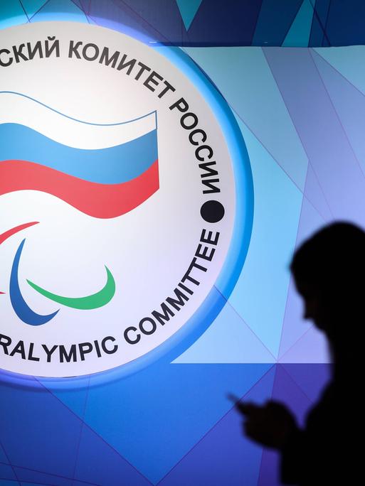 Das Logo des Paralympischen Komitees Russlands.