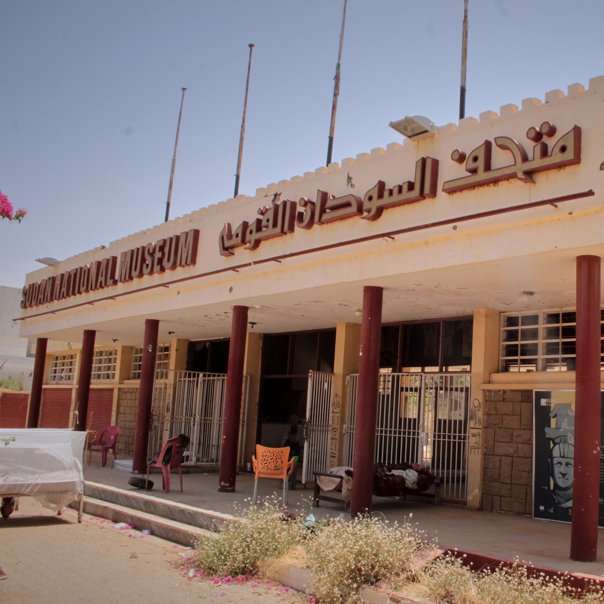 Runder Tisch Sudan: Perspektiven für Kultur, Wissenschaft und Bildung