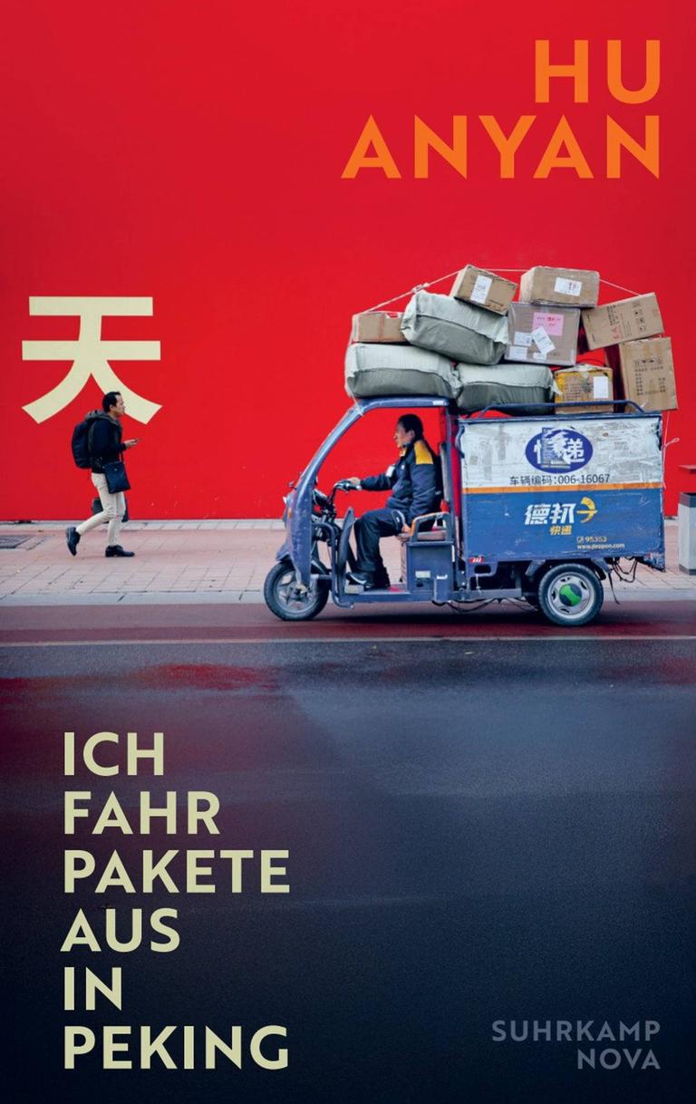 Cover des Buches "Ich fahr Pakete aus in Peking" von Hu Anyan