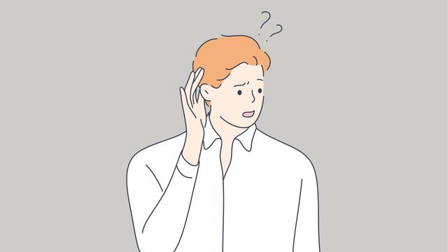 Eine Illustration zeigt eine männliche Person. Die Person hält sich die Hand wie einen Schirm hinters Ohr, um besser hören zu können. Über dem Kopf der Person sind zwei Fragezeichen zu sehen. 