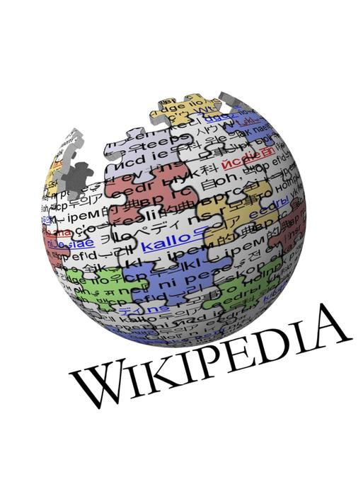 Ein Logo von Wikipedia zeigt den Erdball als Kugel aus farbigen Pauzzleteilen.