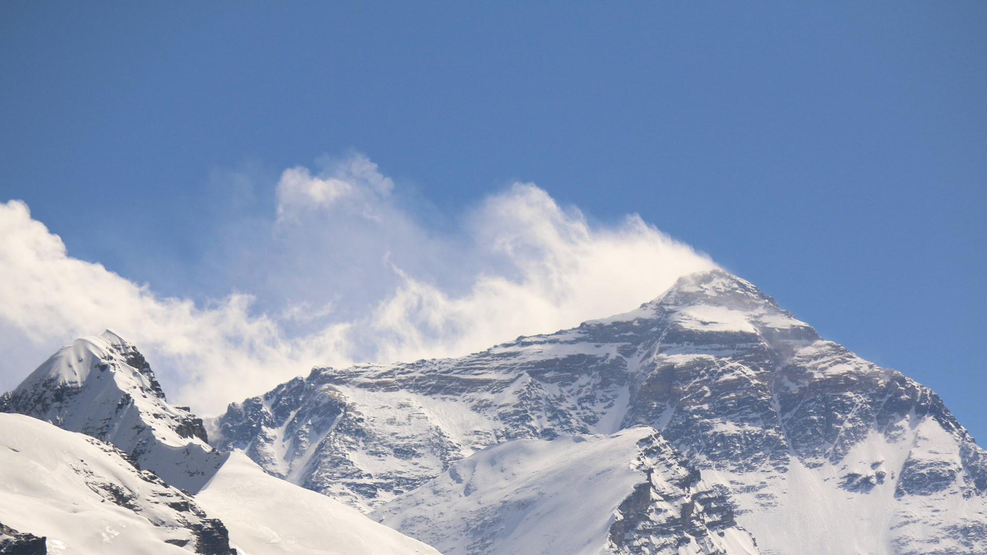 Am Fuße des Mount Everest 