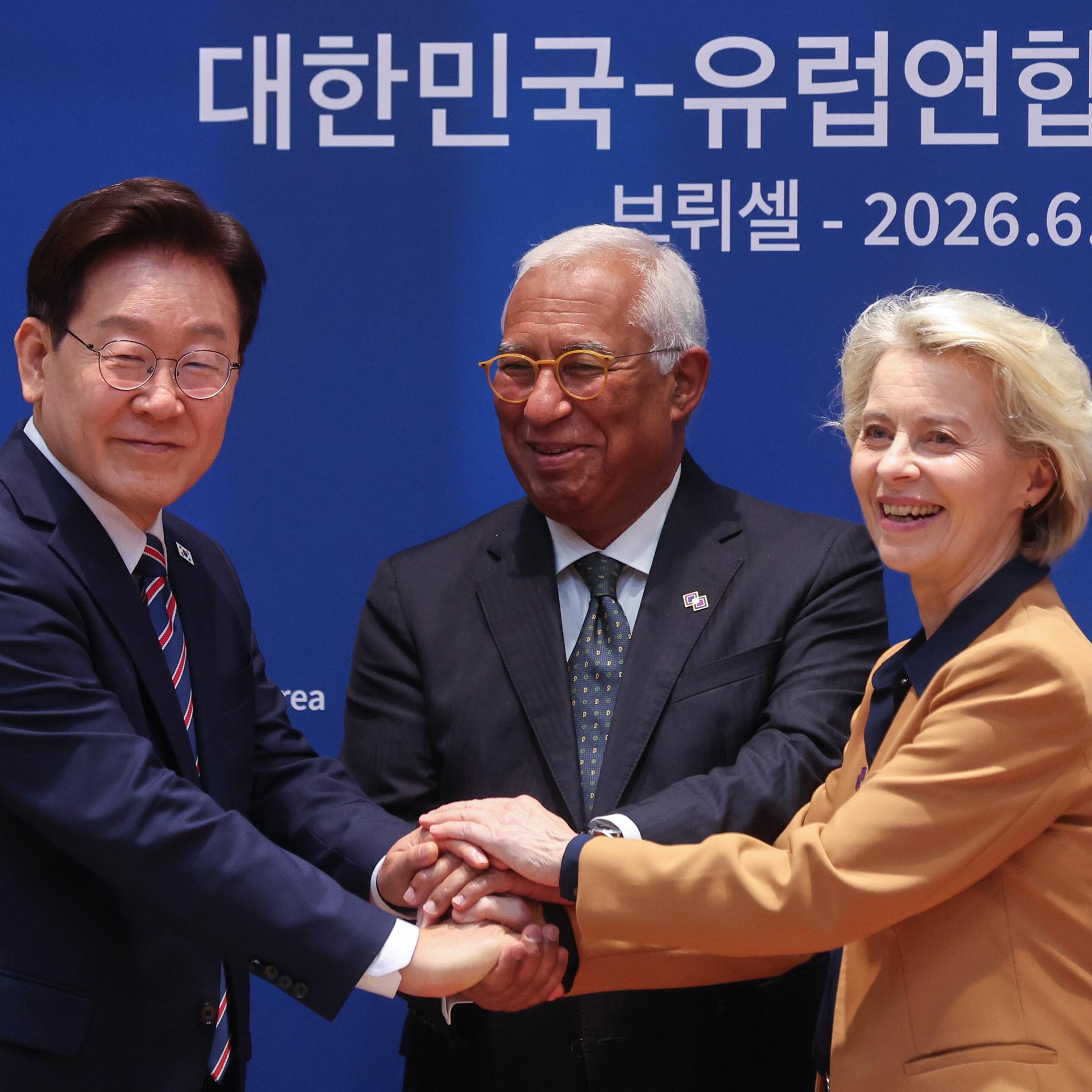 Gipfeltreffen in Brüssel - EU und Südkorea vereinbaren Abkom