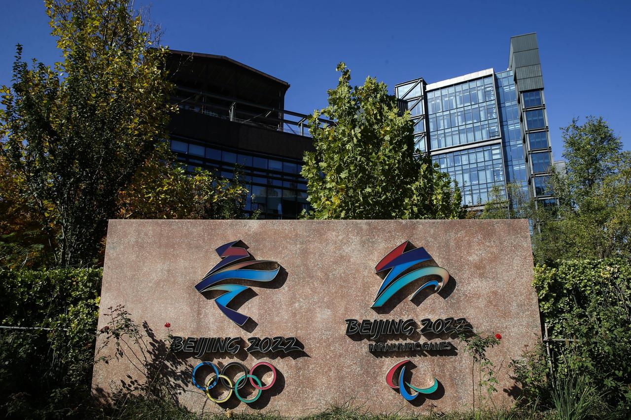Das Logo der Paralympics in Peking in 2022.