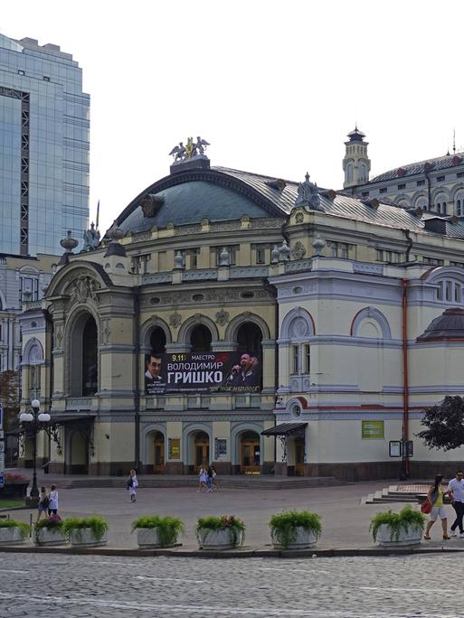 Das Opernhaus in der ukrainischen Hauptstadt Kiew 