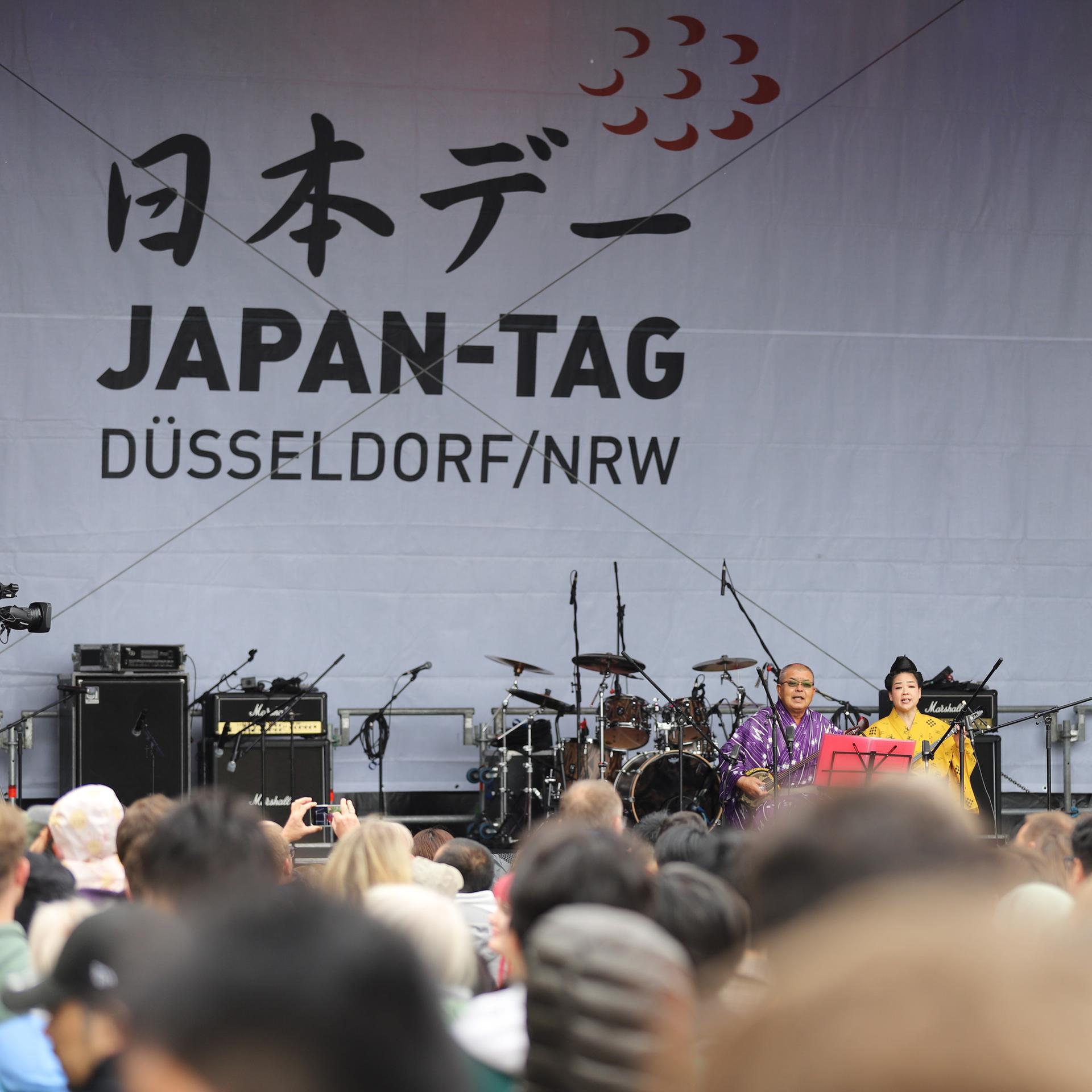 Nordrhein-Westfalen - Besucherrekord: 700.000 Menschen bei Japan-Tag in Düsseldorf