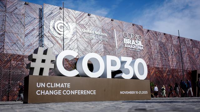 Blick auf den Eingang zur Weltklimakonferenz COP30. 