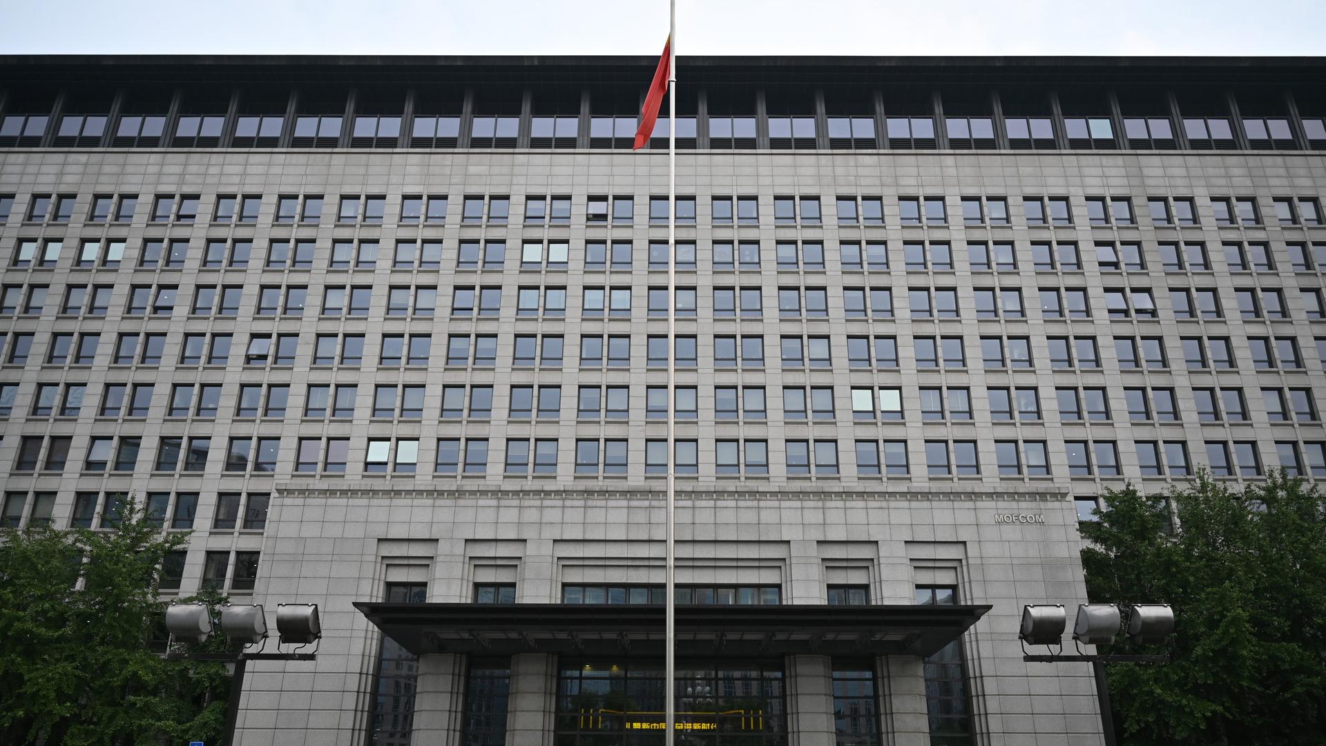 Das Foto zeigt ein großes Gebäude. Es ist das chinesische Handelsministerium.