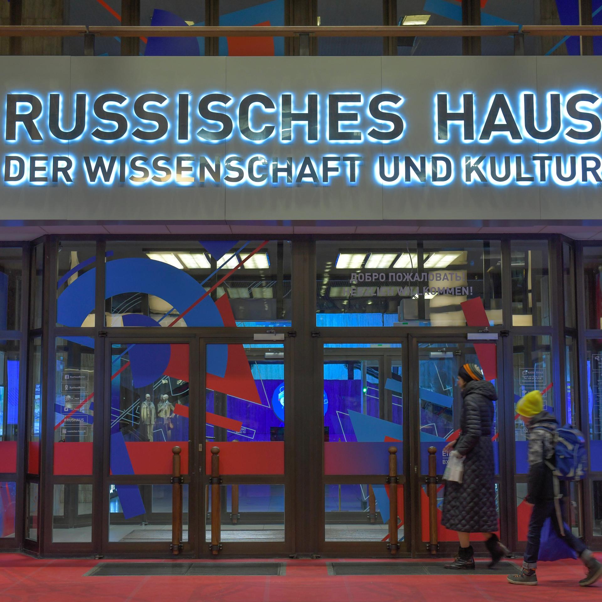 Russisches Haus der Wissenschaft und Kultur, Friedrichstraße, Mitte, Berlin
