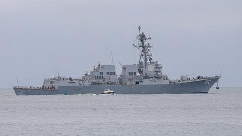 Der US-Zerstörer USS Sampson