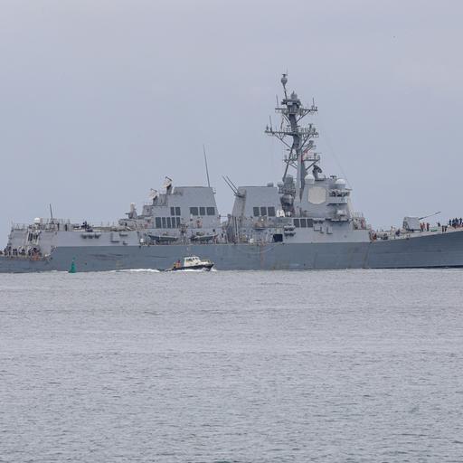 Der US-Zerstörer USS Sampson