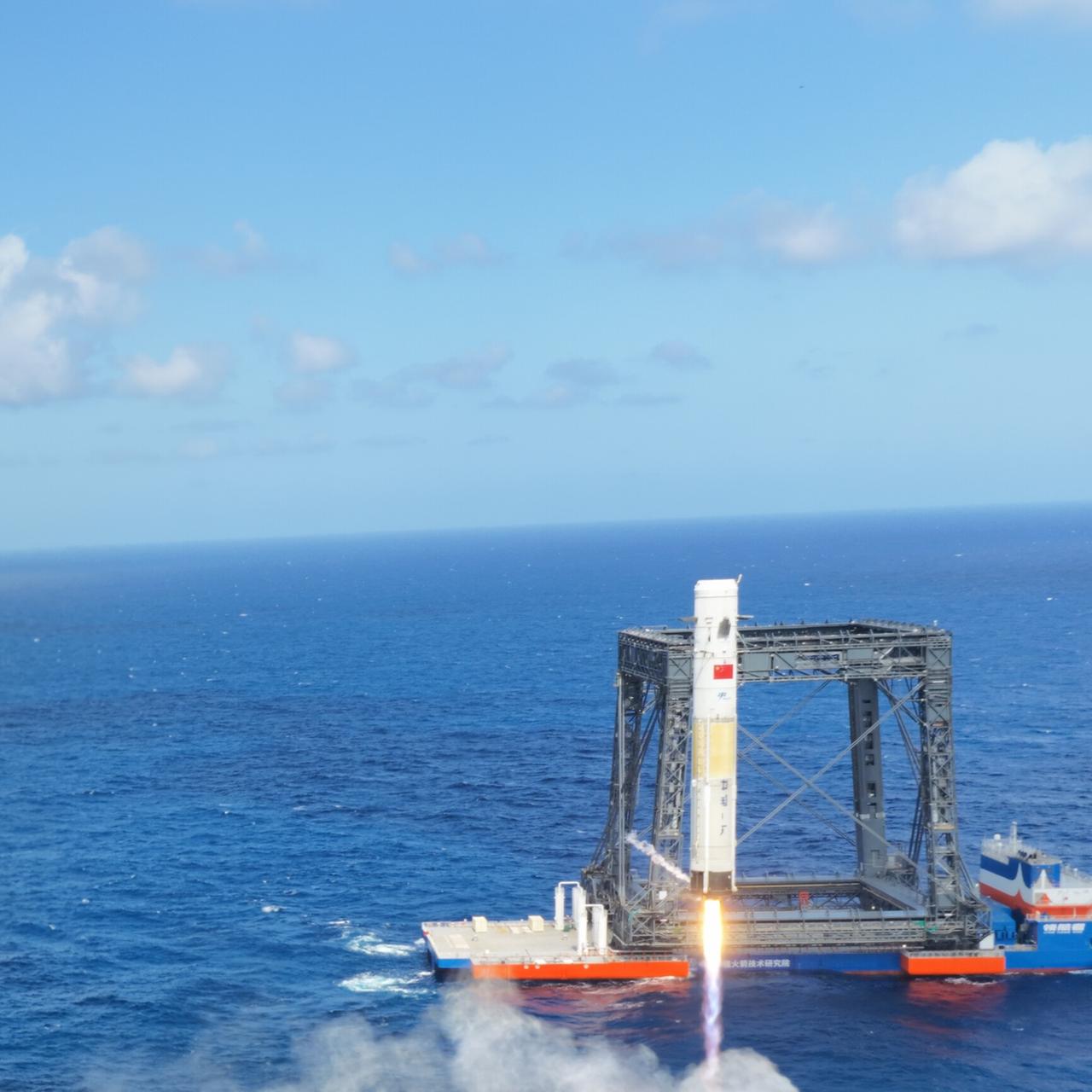 Raumfahrt - China meldet 