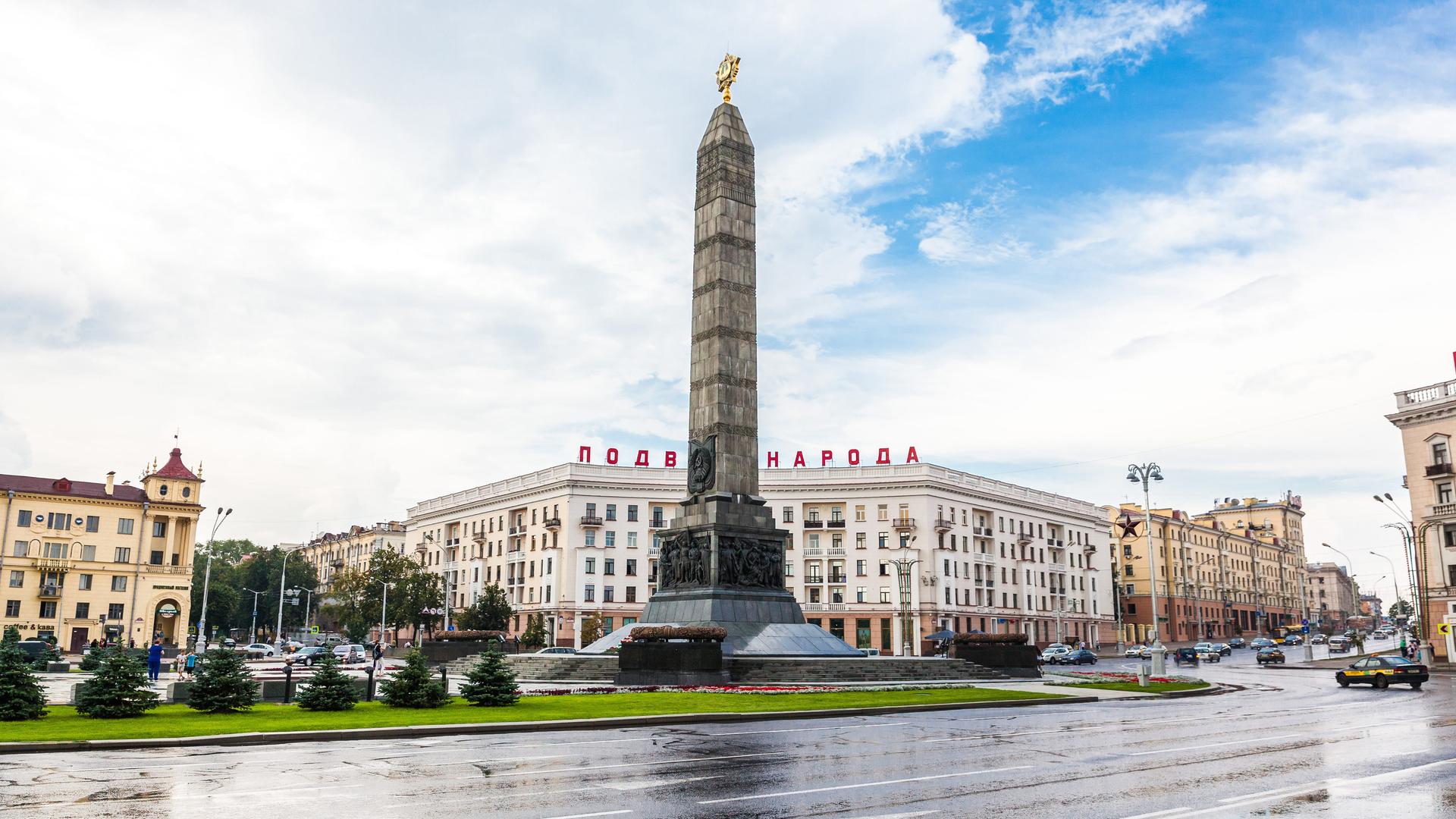 Der Siegesplatz in der belarussischen Hauptstadt Minsk