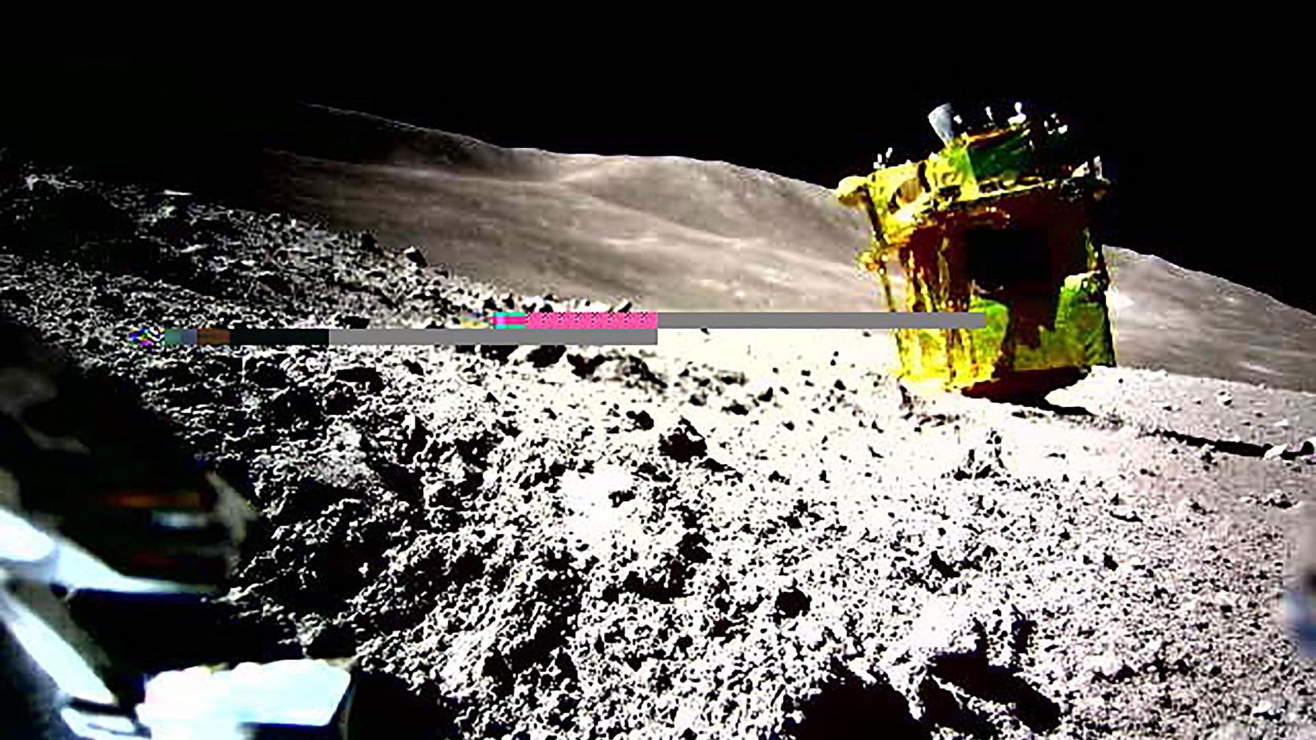 Ein Computer-Bild von der Sonde auf dem Mond
