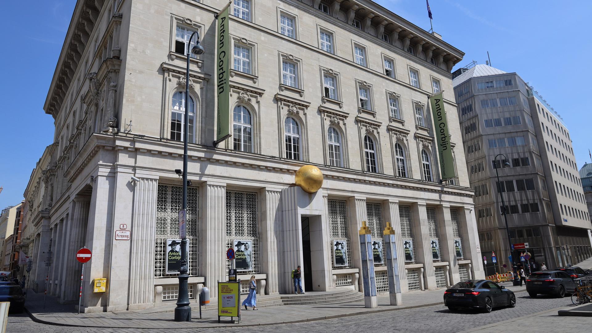 Außenansicht des Kunstforums Wien Außenansicht des Kunstforums Wien