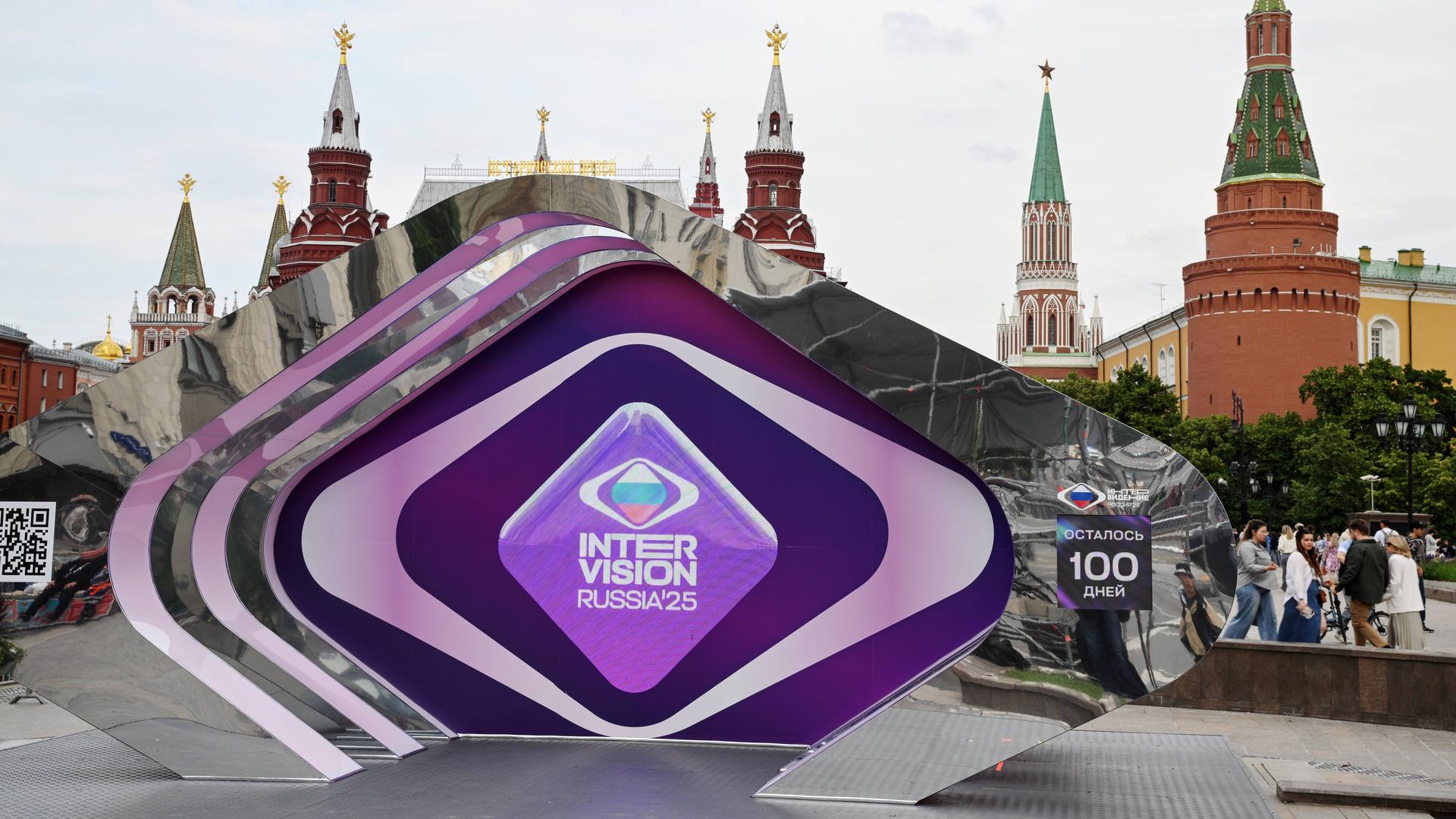 Die Zeremonie zum Start der Countdown-Uhr für den internationalen Musikwettbewerb „Intervision'25” auf dem Manezhnaya-Platz in Moskau. Die Zeremonie zum Start der Countdown-Uhr für den internationalen Musikwettbewerb „Intervision'25” auf dem Manezhnaya-Platz in Moskau.