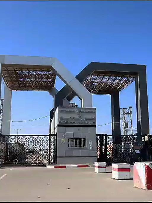 Das Foto zeigt den Grenzübergang Rafah vom Gazastreifen nach Ägypten.