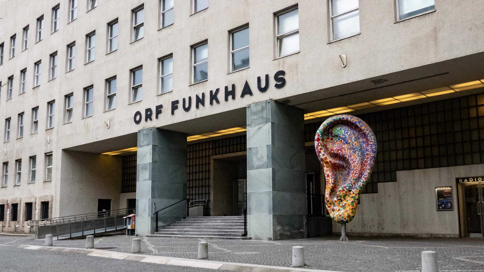 Das Funkhaus des Österreichischer Rundfunks ORF in Wien 