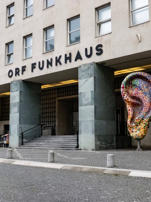 Das Funkhaus des Österreichischer Rundfunks ORF in Wien 