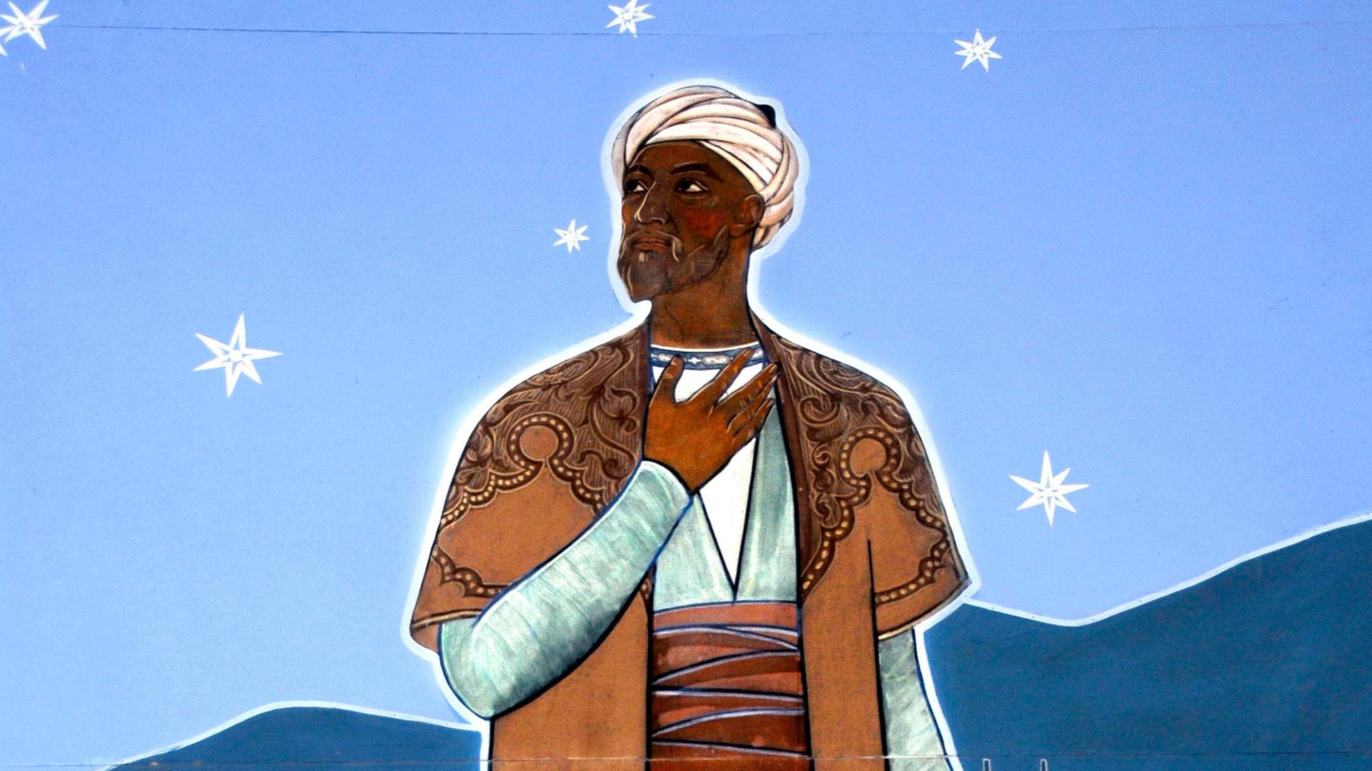 Ein farbenfrohes Wandgemälde zeigt den Astronomen Ulugh Beg.