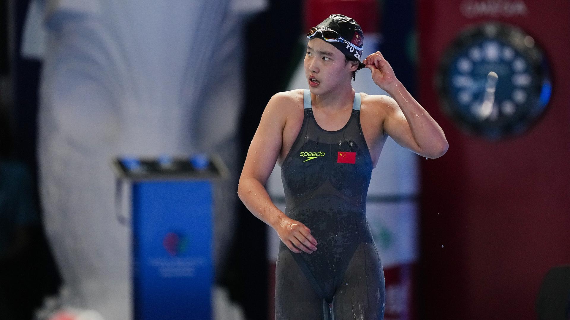 Yu Zidi aus China vor dem 200-m-Lagen-Finale der Frauen bei den World Aquatics Championships in Singapur