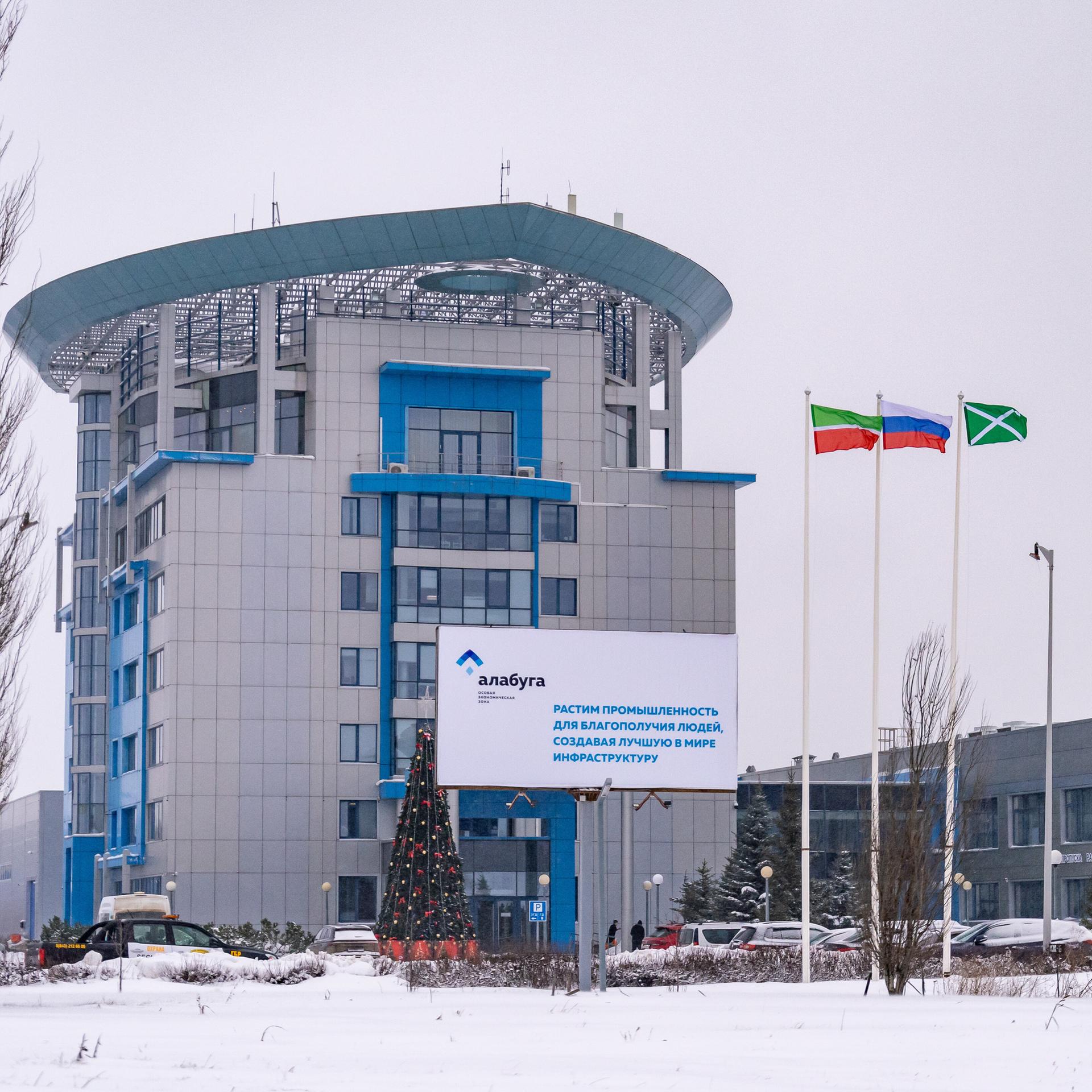 Falsche Versprechen - Wie Russland Menschen aus Afrika für den Krieg rekrutiert