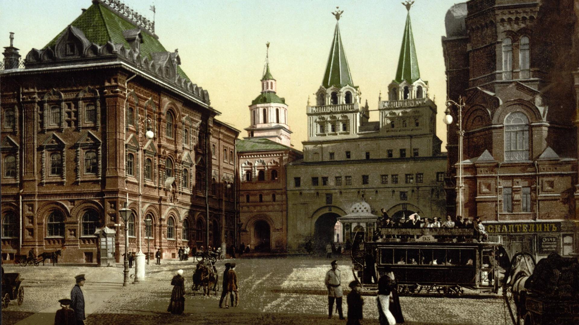 Das Auferstehungstor in Moskau zwischen ca. 1890 und 1900