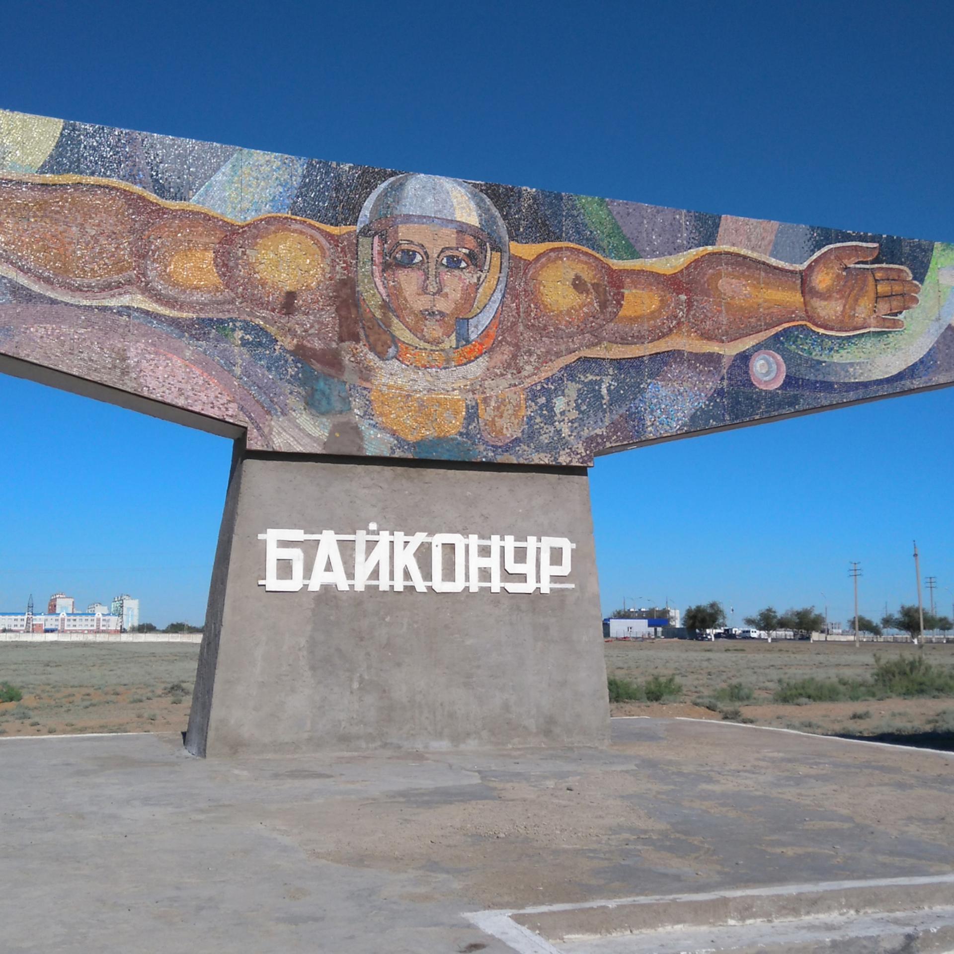 Himmlischer Stadtteil - Baikonur, Sojus und Co. im Kosmos von Zwickau