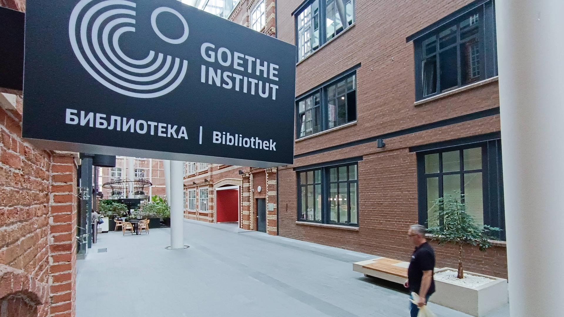 Das Foto zeigt das Goethe-Institut in Moskau. Das Foto zeigt das Goethe-Institut in Moskau.