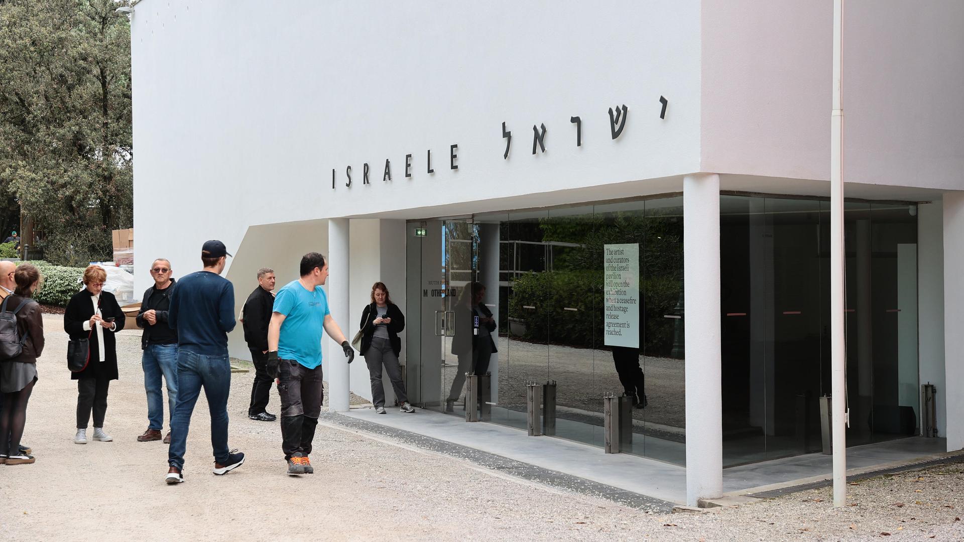 Der israelische Pavillon auf dem Biennale-Gelände in Venedig