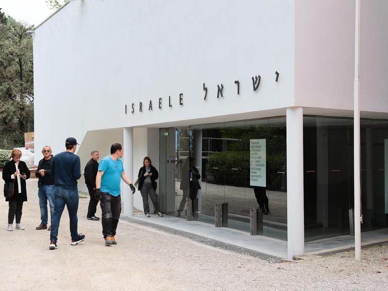 Der israelische Pavillon auf dem Biennale-Gelände in Venedig