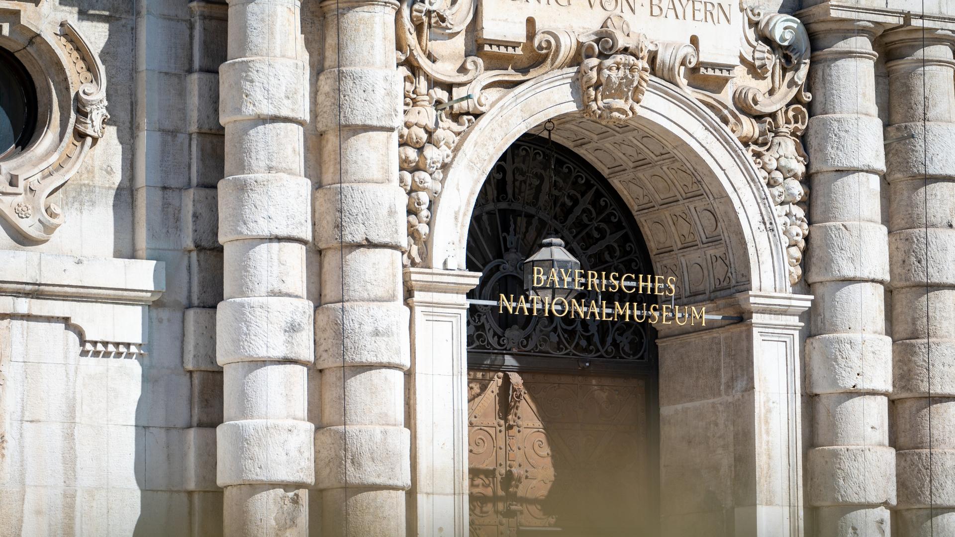 Fassade des Bayerischen Nationalmuseums.