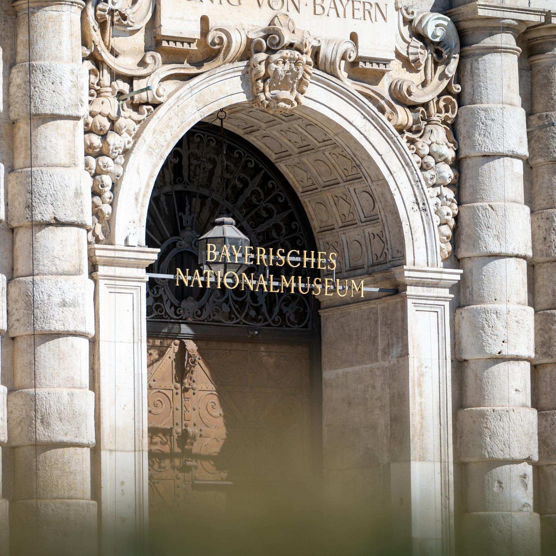 Fassade des Bayerischen Nationalmuseums.