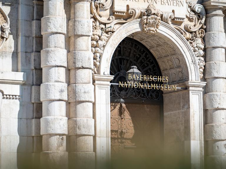 Fassade des Bayerischen Nationalmuseums.