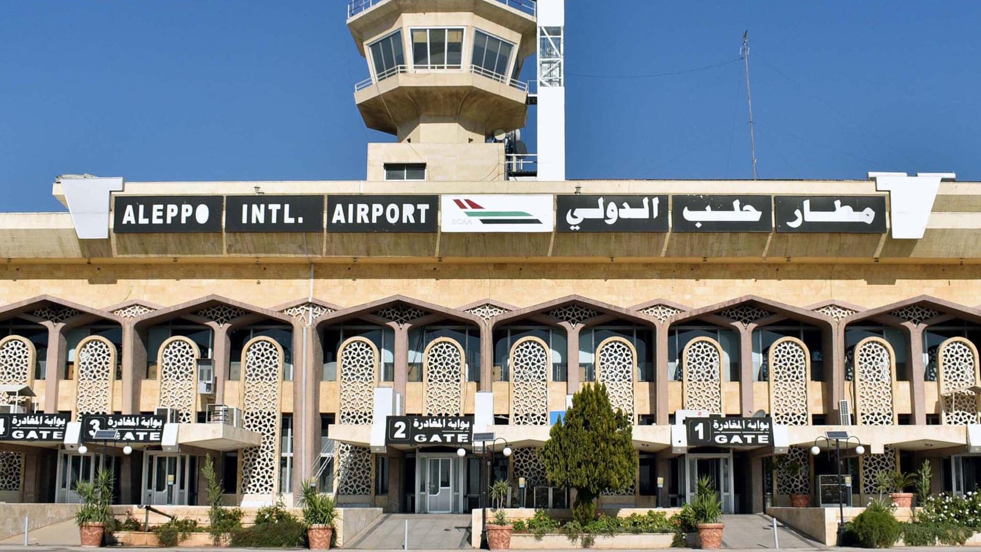 Syrien, Aleppo: Haupteingang des internationalen Flughafens ist von vorne zu sehen.