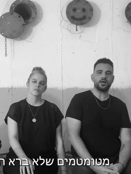 „Yalla, Smotrich, tritt zurück. Yalla, Ben-Gvir, tritt zurück.“ Und „Netanjahu, diese vollkommene Null“, die „das Volk zerrissen“ und den 7. Oktober nicht verhindert hat, „scher dich zum Teufel“. Diese traurige Hymne geht in Israel gerade viral. Nach der Melodie von  Simon&Garfunkels "Sound of Silence".