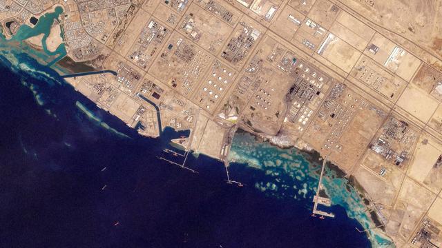 Satellitenaufnahme des Hafens der Stadt Yanbu in Saudi-Arabien