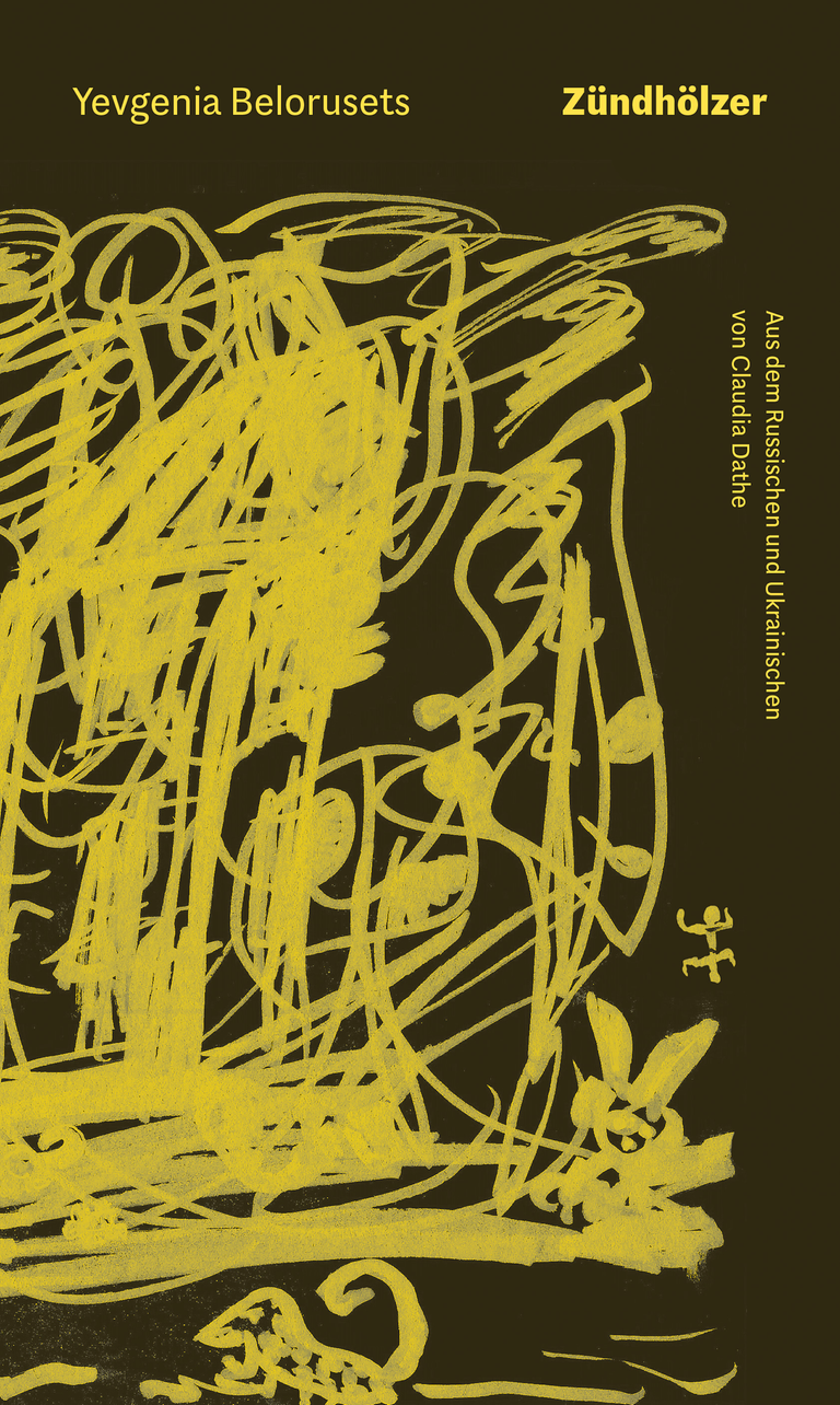 Das Buchcover von „Zündhölzer“: gelbe Linien auf schwarzem Hintergrund Das Buchcover von „Zündhölzer“: gelbe Linien auf schwarzem Hintergrund