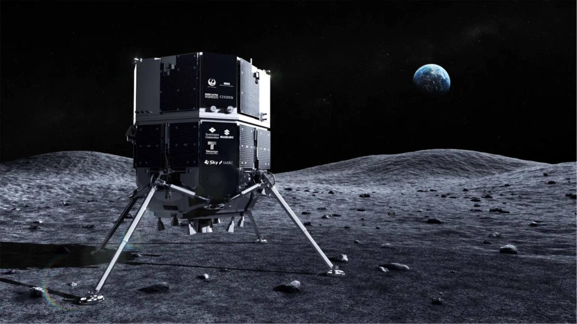 Das hat nur in der Illustration geklappt: Die Sonde Hakuto-R, wie sie sicher auf dem Mond gelandet ist.

